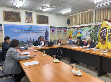 ประชุมคณะกรรมการสันนิบาตจังหวัดนครราชสีมา พารามิเตอร์รูปภาพ 5