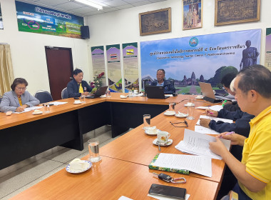 ประชุมคณะกรรมการสันนิบาตจังหวัดนครราชสีมา พารามิเตอร์รูปภาพ 10
