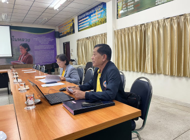 ประชุมคณะกรรมการสันนิบาตจังหวัดนครราชสีมา พารามิเตอร์รูปภาพ 12