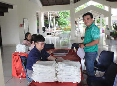 โครงการฝึกอบรม หลักสูตร ... พารามิเตอร์รูปภาพ 1
