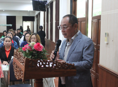 โครงการฝึกอบรม หลักสูตร ... พารามิเตอร์รูปภาพ 3
