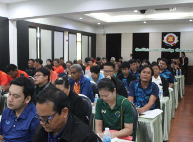 โครงการฝึกอบรม หลักสูตร ... พารามิเตอร์รูปภาพ 6