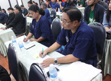โครงการฝึกอบรม หลักสูตร ... พารามิเตอร์รูปภาพ 7