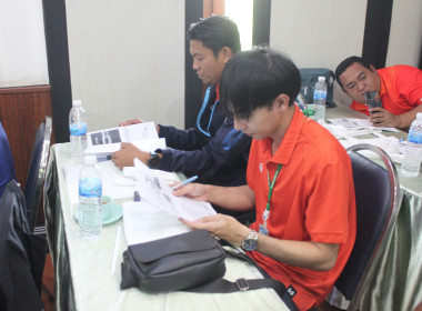 โครงการฝึกอบรม หลักสูตร ... พารามิเตอร์รูปภาพ 16