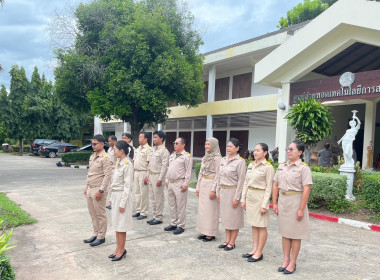 ร่วมเคารพธงชาติไทยและร้องเพลงชาติไทย ... พารามิเตอร์รูปภาพ 3