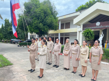 ร่วมเคารพธงชาติไทยและร้องเพลงชาติไทย ... พารามิเตอร์รูปภาพ 4