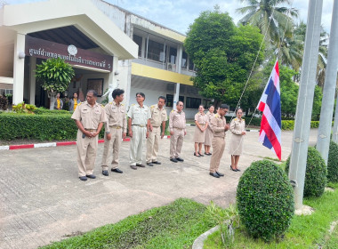 ร่วมเคารพธงชาติไทยและร้องเพลงชาติไทย ... พารามิเตอร์รูปภาพ 10