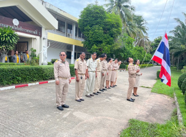 ร่วมเคารพธงชาติไทยและร้องเพลงชาติไทย ... พารามิเตอร์รูปภาพ 11