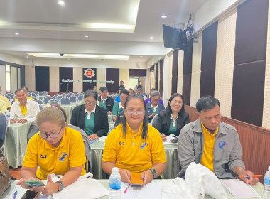 โครงการฝึกอบรม หลักสูตร “การพัฒนาศักยภาพกรรมการใหม่” 22 ... พารามิเตอร์รูปภาพ 2