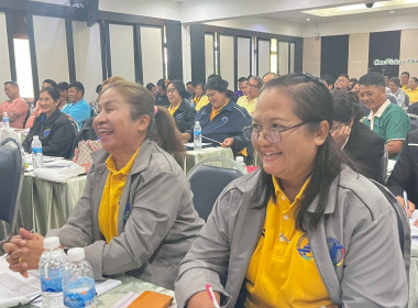 โครงการฝึกอบรม หลักสูตร “การพัฒนาศักยภาพกรรมการใหม่” 22 ... พารามิเตอร์รูปภาพ 29