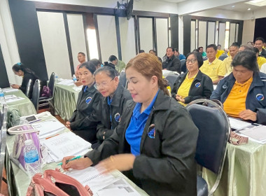 โครงการฝึกอบรม หลักสูตร “การพัฒนาศักยภาพกรรมการใหม่” 22 ... พารามิเตอร์รูปภาพ 36