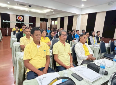 โครงการฝึกอบรม หลักสูตร “การพัฒนาศักยภาพกรรมการใหม่” 22 ... พารามิเตอร์รูปภาพ 39