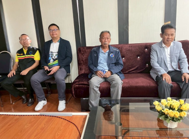 โครงการฝึกอบรม หลักสูตร “การพัฒนาศักยภาพกรรมการใหม่” 22 ... พารามิเตอร์รูปภาพ 6