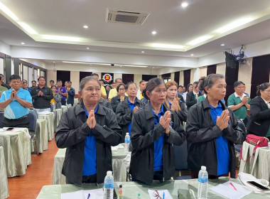 โครงการฝึกอบรม หลักสูตร “การพัฒนาศักยภาพกรรมการใหม่” 22 ... พารามิเตอร์รูปภาพ 7