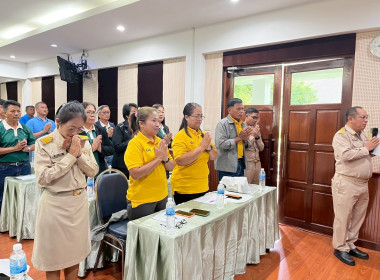 โครงการฝึกอบรม หลักสูตร “การพัฒนาศักยภาพกรรมการใหม่” 22 ... พารามิเตอร์รูปภาพ 8
