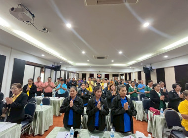 โครงการฝึกอบรม หลักสูตร “การพัฒนาศักยภาพกรรมการใหม่” 22 ... พารามิเตอร์รูปภาพ 9