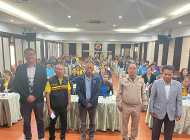 โครงการฝึกอบรม หลักสูตร “การพัฒนาศักยภาพกรรมการใหม่” 22 ... พารามิเตอร์รูปภาพ 13