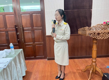โครงการฝึกอบรม หลักสูตร “การพัฒนาศักยภาพกรรมการใหม่” 23 ... พารามิเตอร์รูปภาพ 1