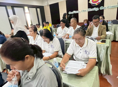 โครงการฝึกอบรม หลักสูตร “การพัฒนาศักยภาพกรรมการใหม่” 23 ... พารามิเตอร์รูปภาพ 11