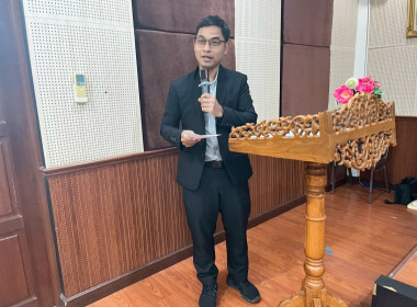 โครงการฝึกอบรม หลักสูตร ... พารามิเตอร์รูปภาพ 27