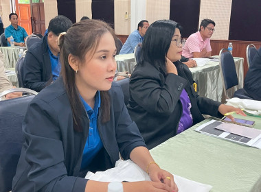 โครงการฝึกอบรม หลักสูตร ... พารามิเตอร์รูปภาพ 4