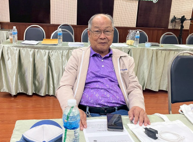โครงการฝึกอบรม หลักสูตร ... พารามิเตอร์รูปภาพ 9