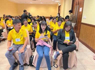 อบรมทบทวนแผนกลยุทธ์ของสหกรณ์การเกษตรเมืองบุรีรัมย์ จำกัด ... พารามิเตอร์รูปภาพ 36