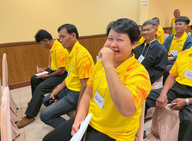 อบรมทบทวนแผนกลยุทธ์ของสหกรณ์การเกษตรเมืองบุรีรัมย์ จำกัด ... พารามิเตอร์รูปภาพ 41
