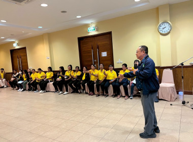 อบรมทบทวนแผนกลยุทธ์ของสหกรณ์การเกษตรเมืองบุรีรัมย์ จำกัด ... พารามิเตอร์รูปภาพ 8