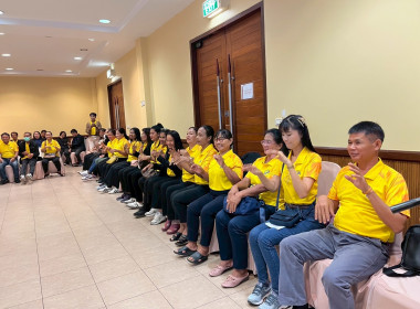 อบรมทบทวนแผนกลยุทธ์ของสหกรณ์การเกษตรเมืองบุรีรัมย์ จำกัด ... พารามิเตอร์รูปภาพ 14
