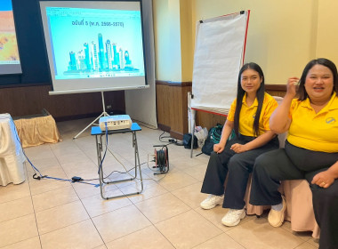 อบรมทบทวนแผนกลยุทธ์ของสหกรณ์การเกษตรเมืองบุรีรัมย์ จำกัด ... พารามิเตอร์รูปภาพ 18