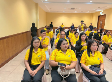 อบรมทบทวนแผนกลยุทธ์ของสหกรณ์การเกษตรเมืองบุรีรัมย์ จำกัด ... พารามิเตอร์รูปภาพ 19