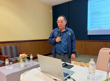 อบรมทบทวนแผนกลยุทธ์ของสหกรณ์การเกษตรเมืองบุรีรัมย์ จำกัด ... พารามิเตอร์รูปภาพ 23