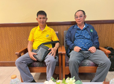 อบรมทบทวนแผนกลยุทธ์ของสหกรณ์การเกษตรเมืองบุรีรัมย์ จำกัด ... พารามิเตอร์รูปภาพ 2