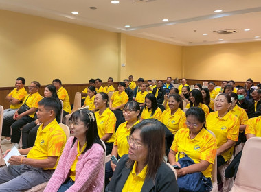 อบรมทบทวนแผนกลยุทธ์ของสหกรณ์การเกษตรเมืองบุรีรัมย์ จำกัด ... พารามิเตอร์รูปภาพ 26