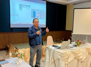 อบรมทบทวนแผนกลยุทธ์ของสหกรณ์การเกษตรเมืองบุรีรัมย์ จำกัด ... พารามิเตอร์รูปภาพ 28