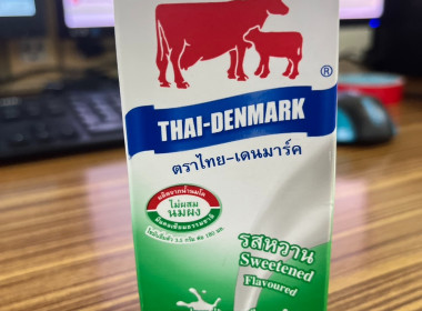 เข้าร่วมรับฟังการมอบ ... พารามิเตอร์รูปภาพ 4