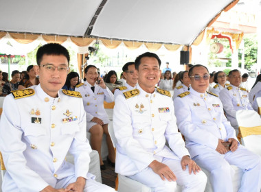 ร่วมพิธีถวายผ้าพระกฐินพระราชทานกรมส่งเสริมสหกรณ์ ประจำปี ... พารามิเตอร์รูปภาพ 10