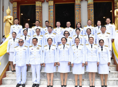 ร่วมพิธีถวายผ้าพระกฐินพระราชทานกรมส่งเสริมสหกรณ์ ประจำปี ... พารามิเตอร์รูปภาพ 3