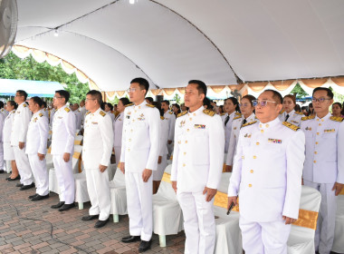 ร่วมพิธีถวายผ้าพระกฐินพระราชทานกรมส่งเสริมสหกรณ์ ประจำปี ... พารามิเตอร์รูปภาพ 4