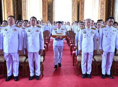 ร่วมพิธีถวายผ้าพระกฐินพระราชทานกรมส่งเสริมสหกรณ์ ประจำปี ... พารามิเตอร์รูปภาพ 2