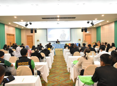 โครงการประชุมเชิงปฎิบัติการ ... พารามิเตอร์รูปภาพ 11