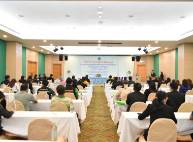 โครงการประชุมเชิงปฎิบัติการ ... พารามิเตอร์รูปภาพ 7