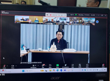 ร่วมประชุมบุคลากรสำนักพัฒนาและถ่ายทอดเทคโนโลยีการสหกรณ์ ... พารามิเตอร์รูปภาพ 3