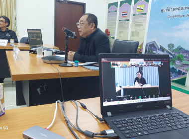 ร่วมประชุมบุคลากรสำนักพัฒนาและถ่ายทอดเทคโนโลยีการสหกรณ์ ... พารามิเตอร์รูปภาพ 4