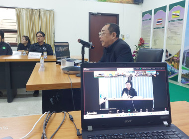 ร่วมประชุมบุคลากรสำนักพัฒนาและถ่ายทอดเทคโนโลยีการสหกรณ์ ... พารามิเตอร์รูปภาพ 33