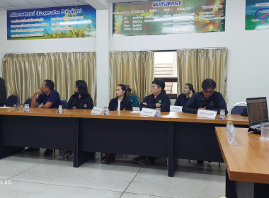 ร่วมประชุมบุคลากรสำนักพัฒนาและถ่ายทอดเทคโนโลยีการสหกรณ์ ... พารามิเตอร์รูปภาพ 5