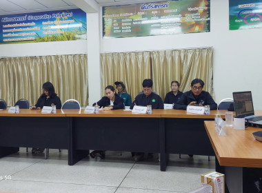 ร่วมประชุมบุคลากรสำนักพัฒนาและถ่ายทอดเทคโนโลยีการสหกรณ์ ... พารามิเตอร์รูปภาพ 7