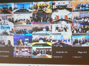 ร่วมประชุมบุคลากรสำนักพัฒนาและถ่ายทอดเทคโนโลยีการสหกรณ์ ... พารามิเตอร์รูปภาพ 8