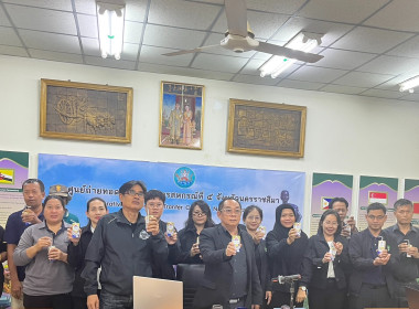 ร่วมประชุมบุคลากรสำนักพัฒนาและถ่ายทอดเทคโนโลยีการสหกรณ์ ... พารามิเตอร์รูปภาพ 11